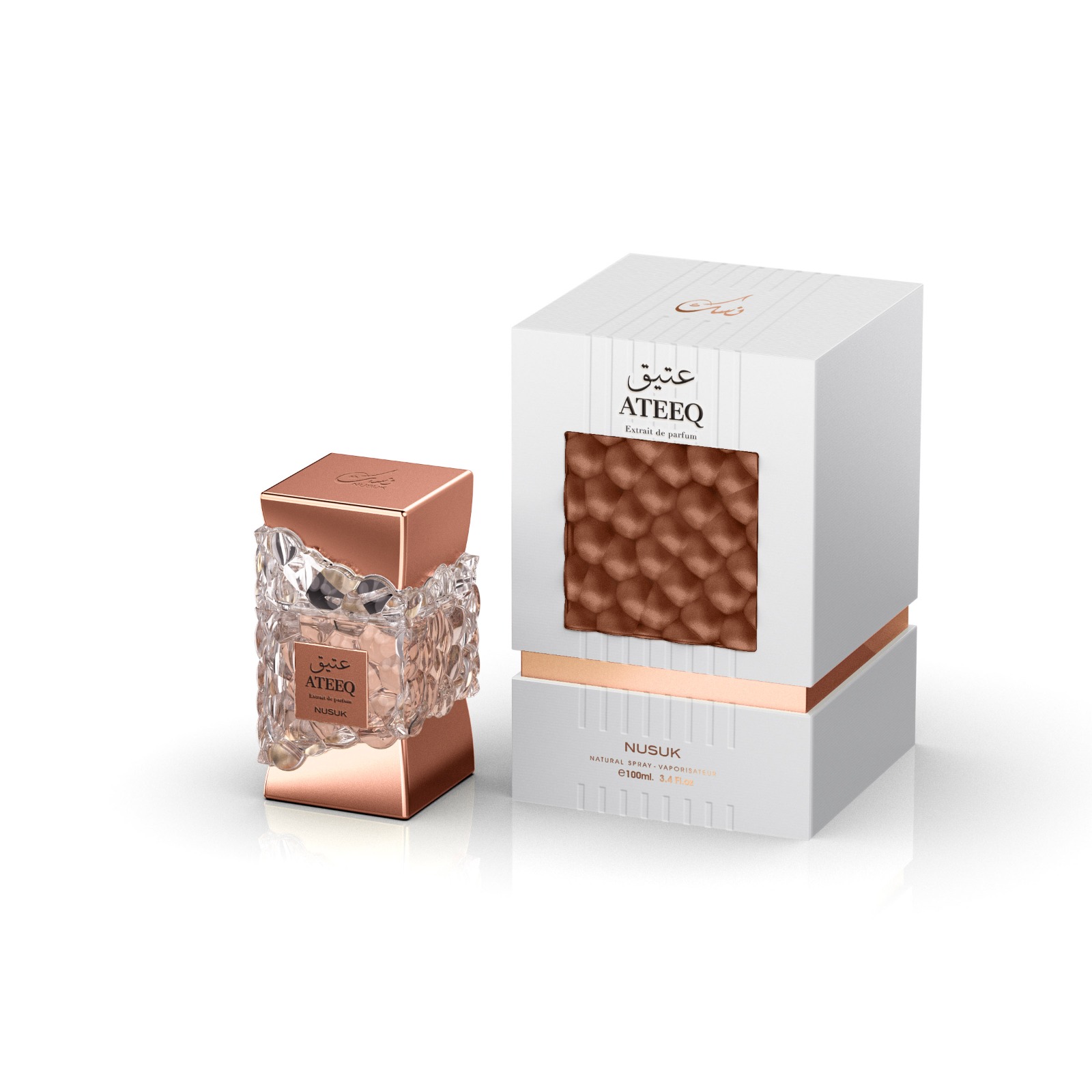 Nusuk Ateeq Extrait de Parfum 2 Nusuk Ateeq Extrait de Parfum - Image 2